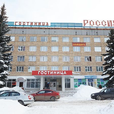 Gostinitsa Rossia Hotel Novomoskovsk  Ngoại thất bức ảnh