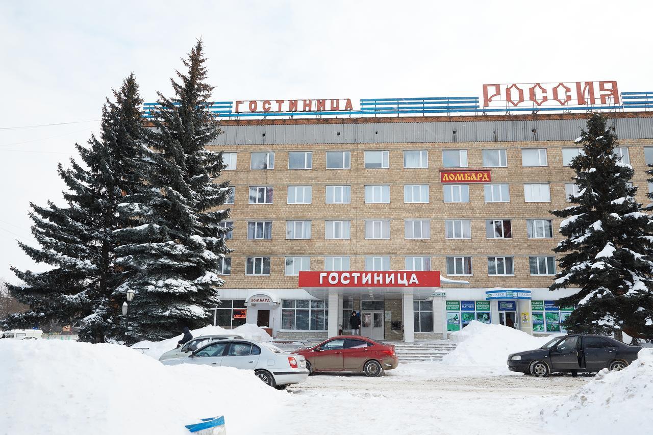 Gostinitsa Rossia Hotel Novomoskovsk  Ngoại thất bức ảnh