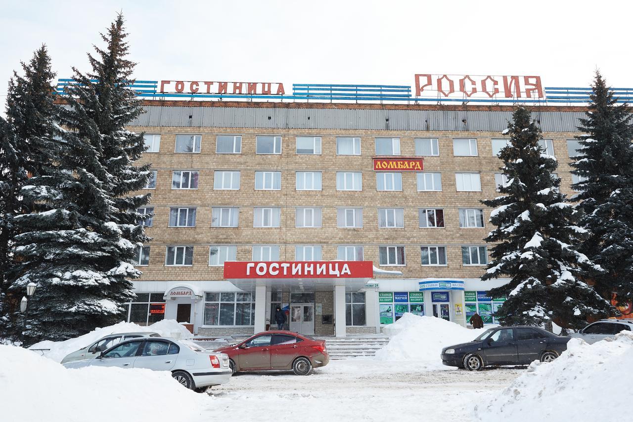 Gostinitsa Rossia Hotel Novomoskovsk  Ngoại thất bức ảnh